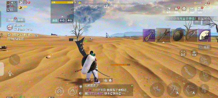 【攻略创作】近程武器解析（一）