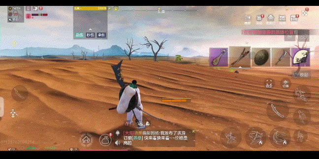 【攻略创作】近程武器解析（一）