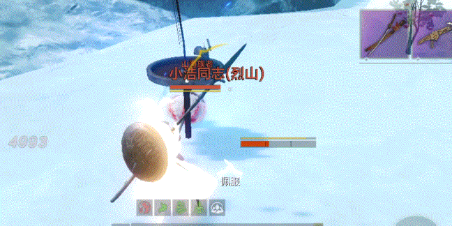 【攻略创作】近程武器解析（一）