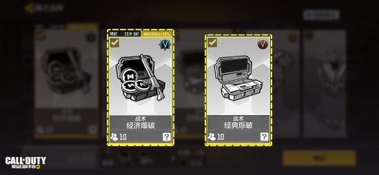 【枪械测评】老兵不倒！高手枪AN94实力依然在线！