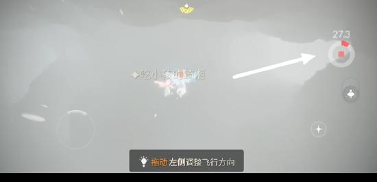 【晨岛景点】七彩湖和心形湖攻略
