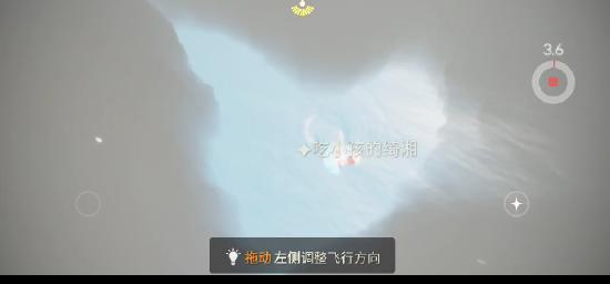 【晨岛景点】七彩湖和心形湖攻略