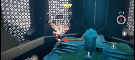 【晨岛景点】七彩湖和心形湖攻略
