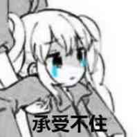 英雄联盟手游 开启90帧教程