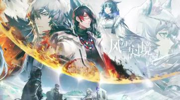 明日方舟12月21日系统更新总结 联动干员九色鹿提前资源预载