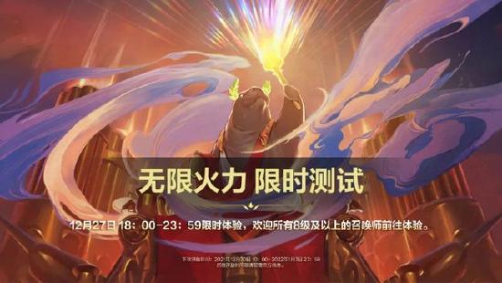 【英雄推荐】无限火力选择这几个英雄，保证你的胜率居高不下