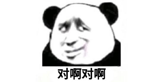 这么冷的天，怎么玩游戏才能做到不冷？