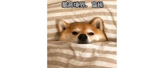 这么冷的天，怎么玩游戏才能做到不冷？