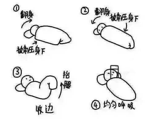 这么冷的天，怎么玩游戏才能做到不冷？