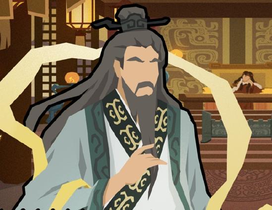 【名臣实录】斩仙道人——陆压