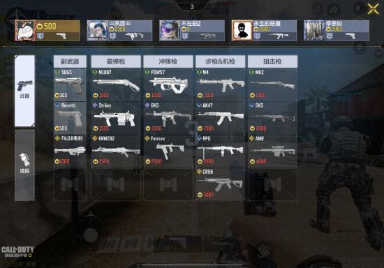 经济爆破知识小课堂