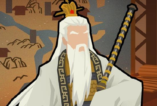 【名臣实录】百家宗师——姜尚