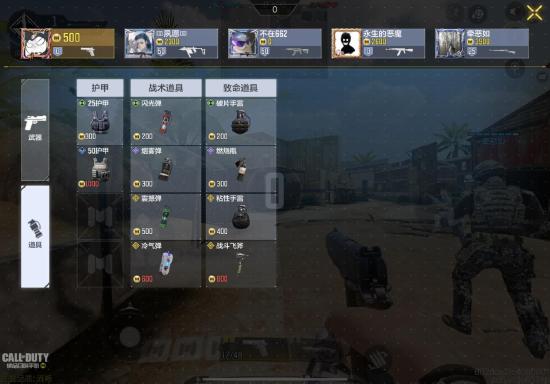 经济爆破知识小课堂