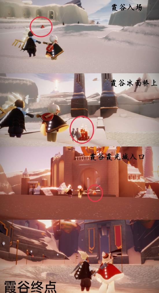 【攻略创作】1.17（每日任务 大蜡烛）