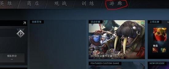 魔兽编辑器中到底诞生了多少有趣的游戏？