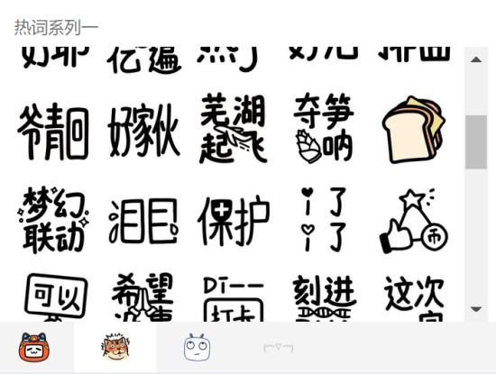 明日方舟官方出手，二创的春天要来了？