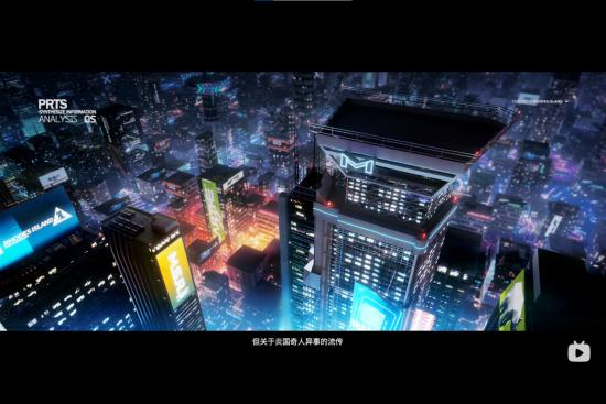 明日方舟官方出手，二创的春天要来了？