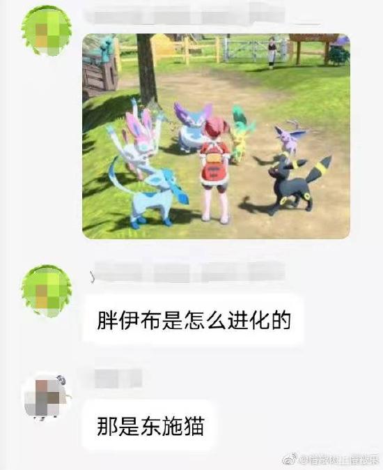 “闻起来臭，吃起来香”的《宝可梦传说：阿尔宙斯》让我看到了一种新的玩法思路