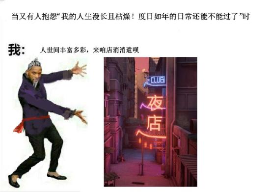 《师父》火了，看来中国功夫不只我们喜欢