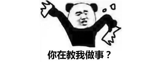 【就哔哔】哪个游戏/动漫角色才是你的本命？