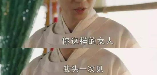 【就哔哔】哪个游戏/动漫角色才是你的本命？