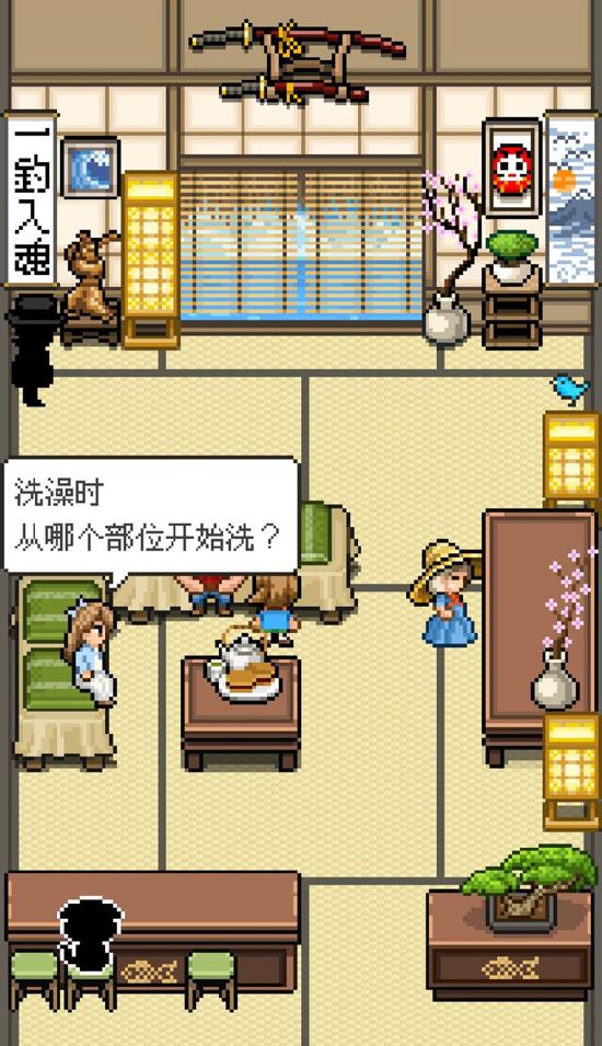 《钓鱼天堂》鉴赏：来生还做钓鱼佬