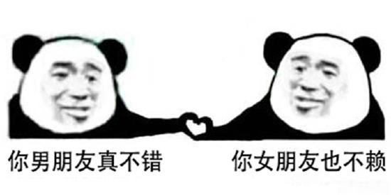 【就哔哔】哪个游戏/动漫角色才是你的本命？