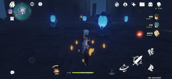【V2.5攻略】#探索解密#世界任务【三界路飨祭--文谷疑云】（破损石板任务）