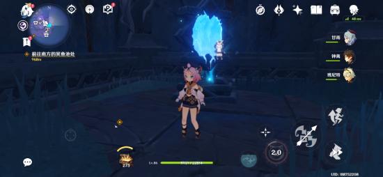 【V2.5攻略】#三界路飨祭#导光之仪全解(上)