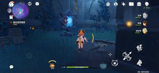 【V2.5攻略】#三界路飨祭#导光之仪全解(上)