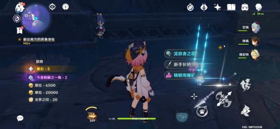 【V2.5攻略】#三界路飨祭#导光之仪全解(上)