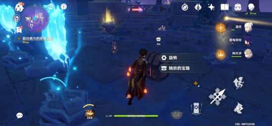 【V2.5攻略】#三界路飨祭#导光之仪全解(下)