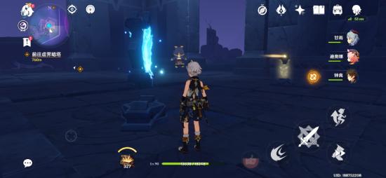 【V2.5攻略】#三界路飨祭#导光之仪全解(上)