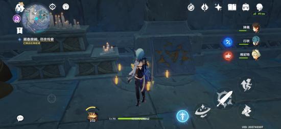 【V2.5攻略】#探索解密#世界任务【三界路飨祭--文谷疑云】（破损石板任务）
