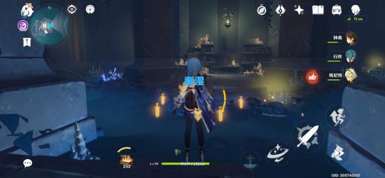 【V2.5攻略】#探索解密#世界任务【三界路飨祭--文谷疑云】（破损石板任务）