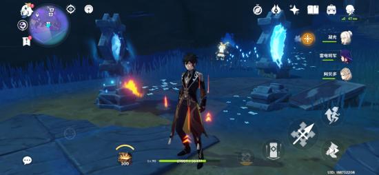 【V2.5攻略】#三界路飨祭#导光之仪全解(上)