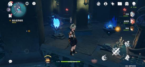 【V2.5攻略】#三界路飨祭#导光之仪全解(上)