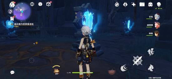 【V2.5攻略】#三界路飨祭#导光之仪全解(上)