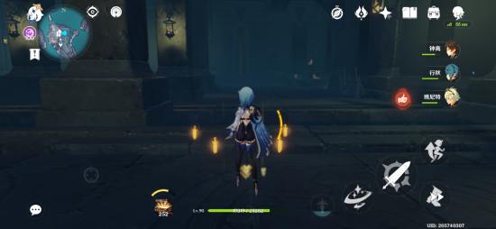 【V2.5攻略】#探索解密#世界任务【三界路飨祭--文谷疑云】（破损石板任务）