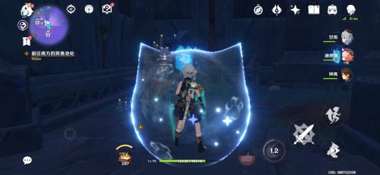 【V2.5攻略】#三界路飨祭#导光之仪全解(上)
