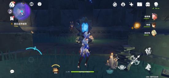 【V2.5攻略】#三界路飨祭#导光之仪全解(上)