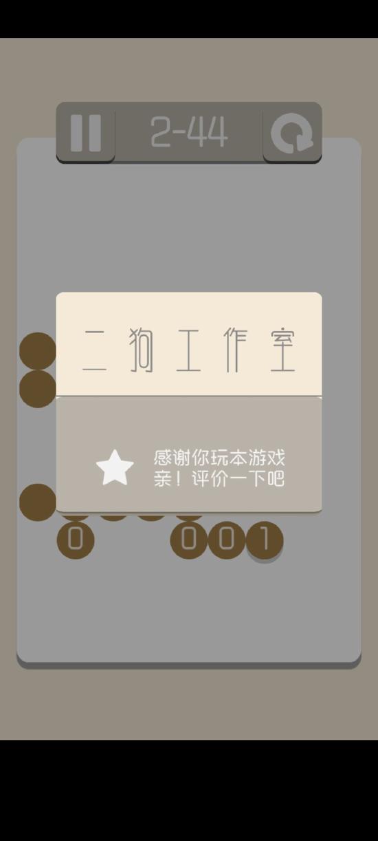 《懒吃蛇》鉴赏：懒精附体，我是一步都不愿意多走