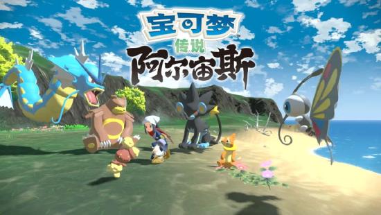 【就哔哔】你希望哪些游戏也变成开放世界？