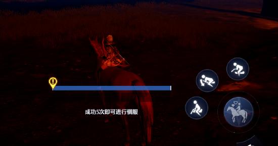 《诺亚之心》第二天——玩法教程
