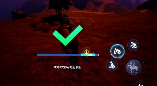 《诺亚之心》第二天——玩法教程