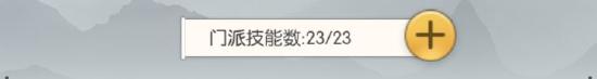 【新版】萌新全攻略，你想知道的这里全都有