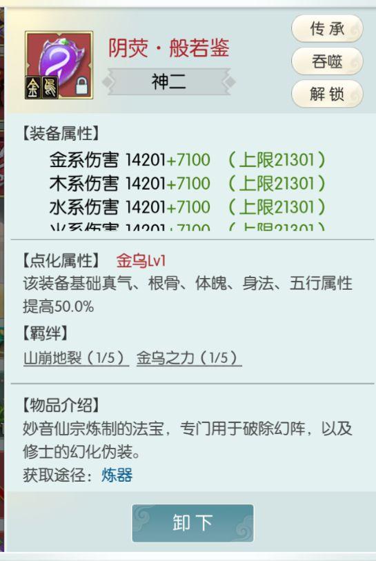 【新版】萌新全攻略，你想知道的这里全都有