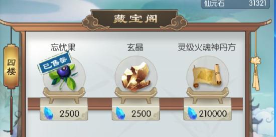 【新版】萌新全攻略，你想知道的这里全都有