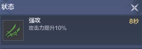【攻略创作】三切版本答案_极致的输出