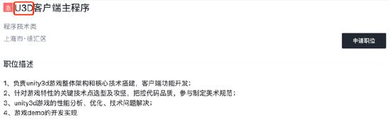 明日方舟：终末地可能是一款怎样的游戏